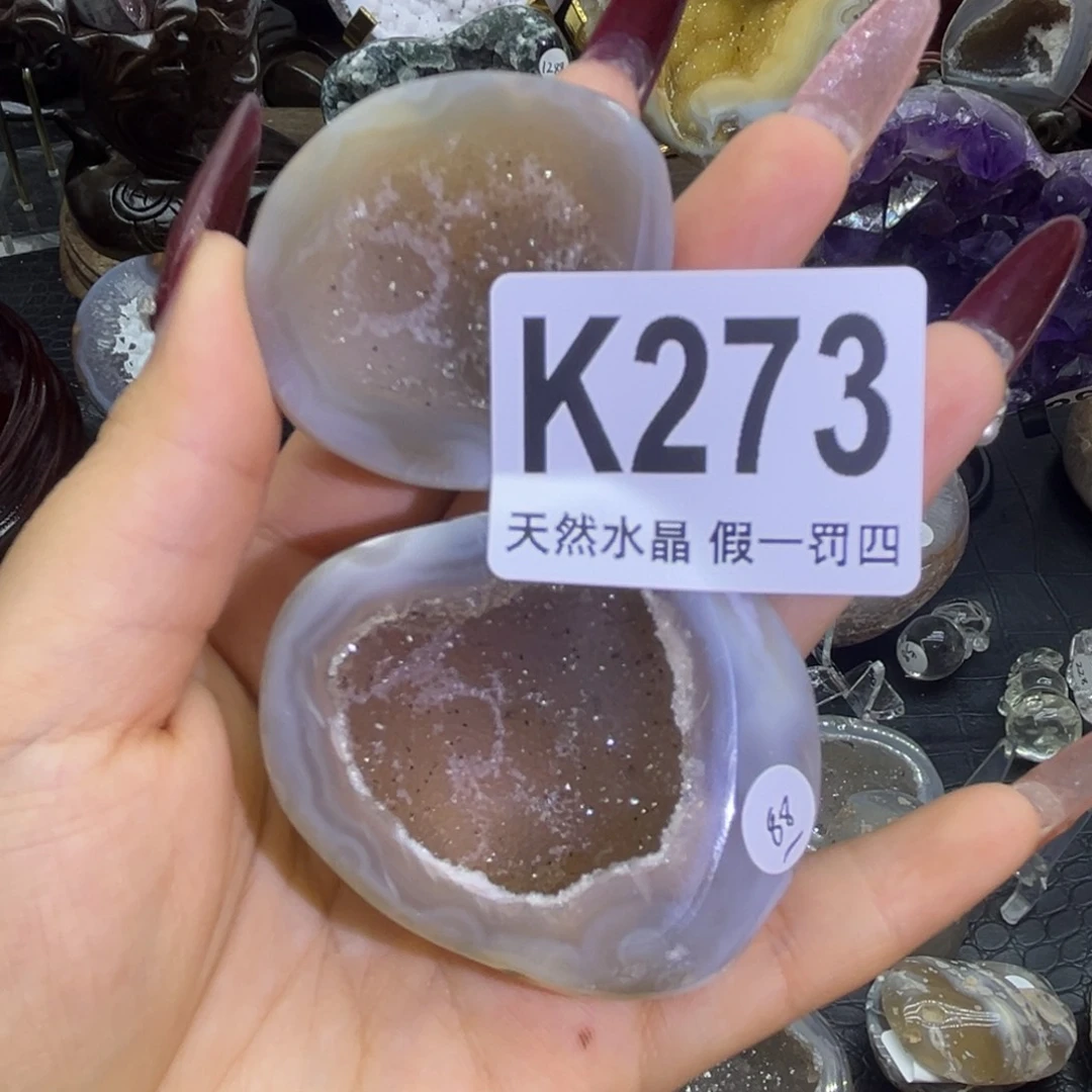 水晶大型摆件（非配饰）未镶嵌