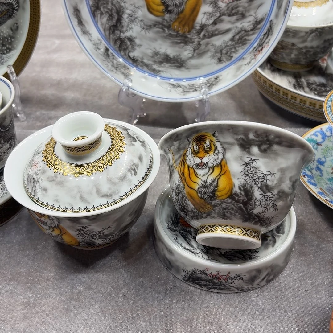 景德镇陶瓷学院等单位