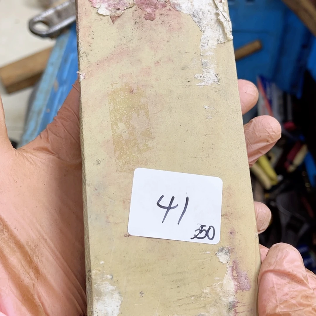 深***系家用五金工具系列41