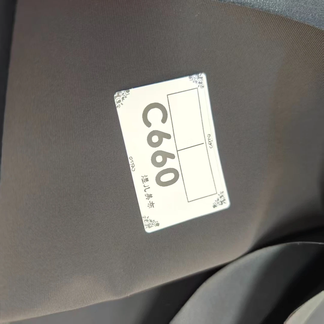 660黑色冲锋衣布料