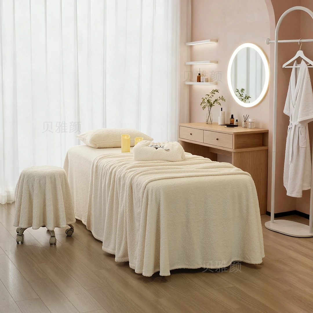 美容床罩四件套秋冬高级感亲肤按摩养生美容院专用 双面绒系列