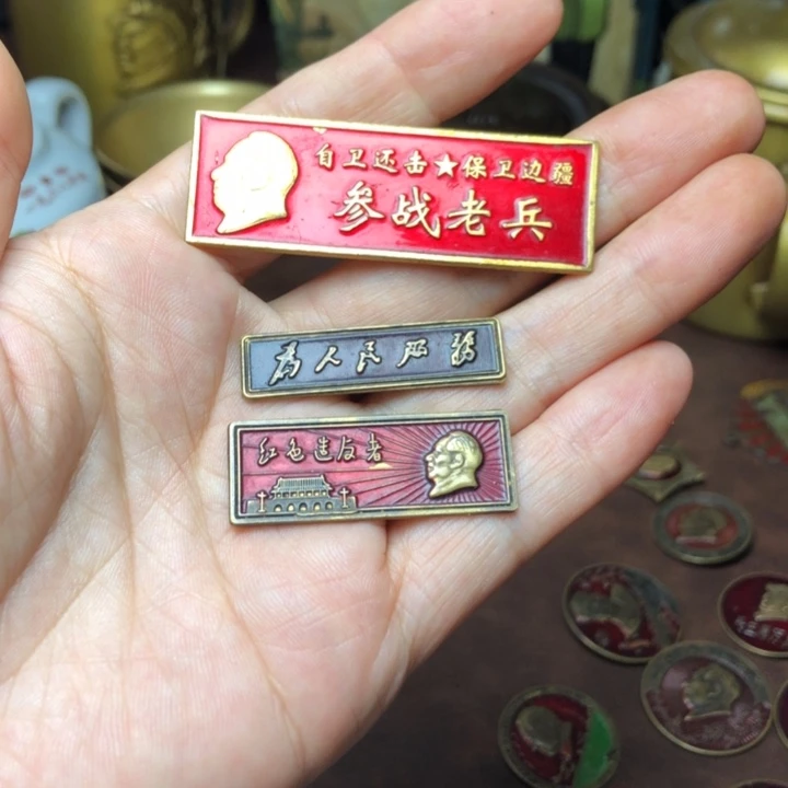 铜直播间已有章链接