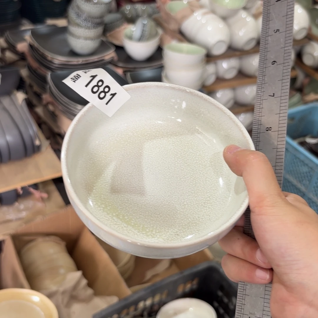 陶瓷1881 微瑕陶瓷餐具2个