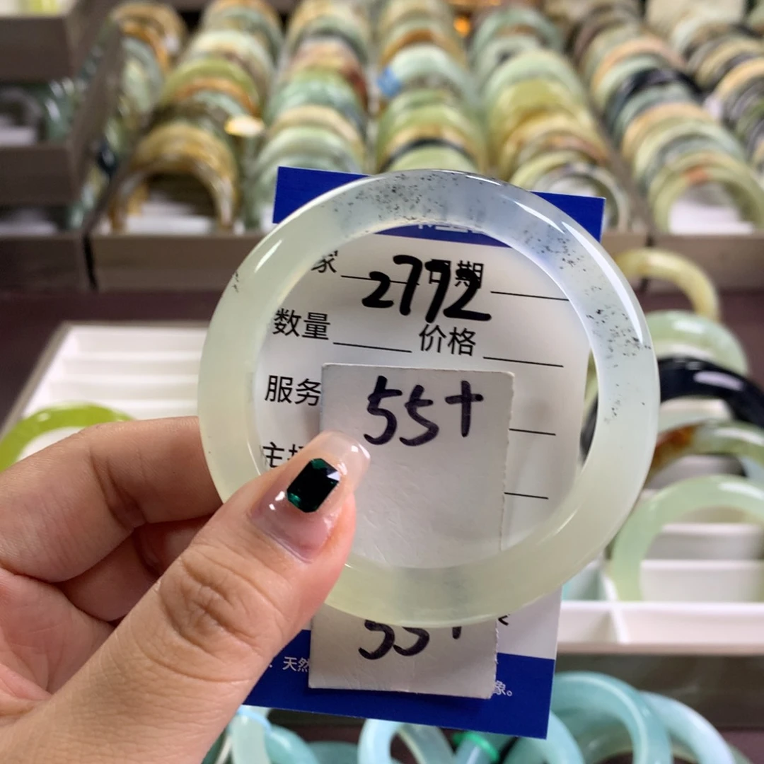 蛇纹石玉未镶嵌手镯2772