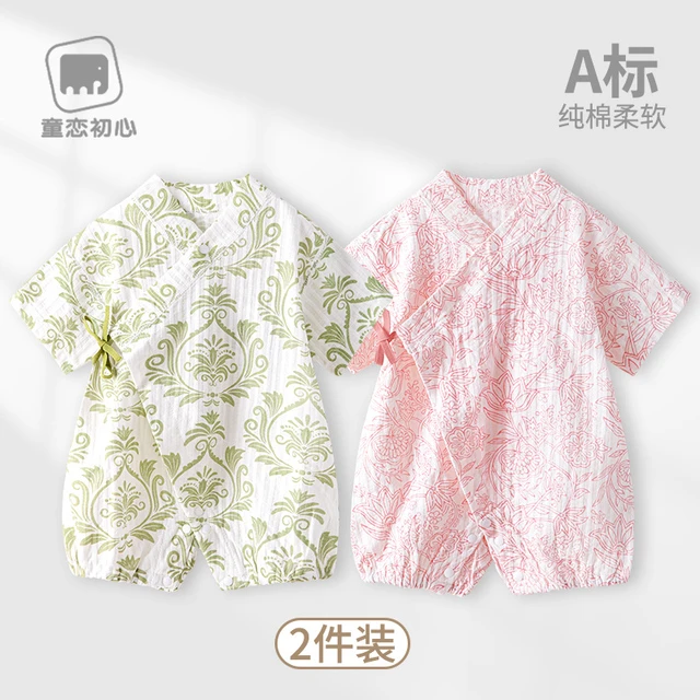 婴儿短袖连体衣夏季棉哈衣新生儿和尚服男女婴幼儿宝宝夏装衣服新