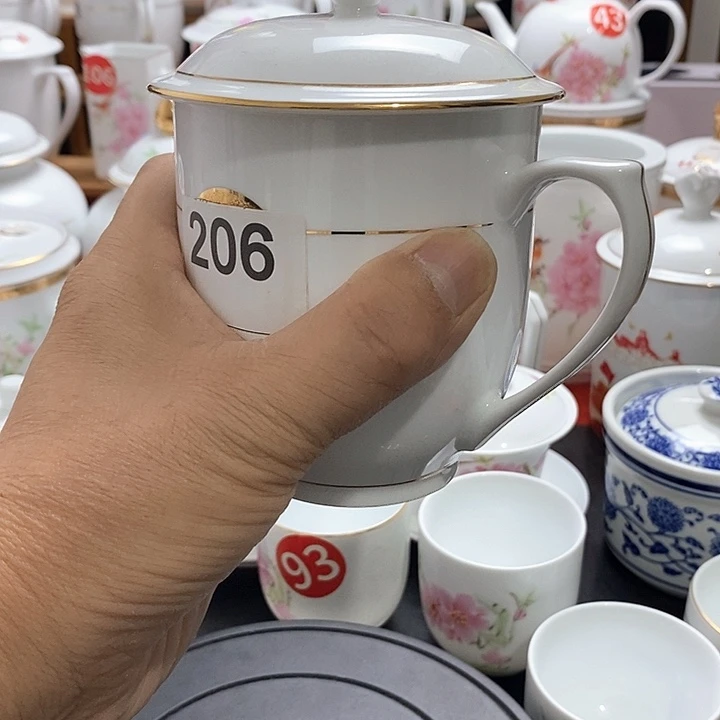 景德镇陶瓷七五零一