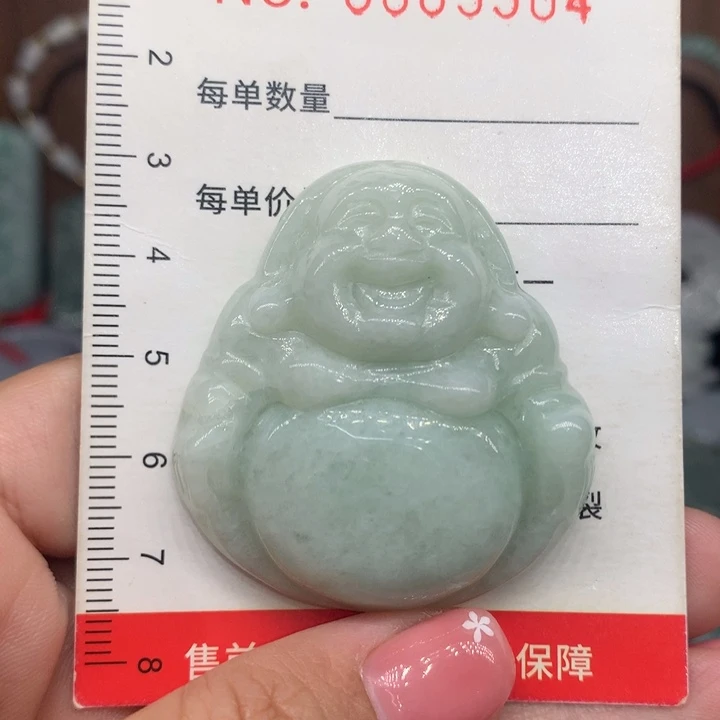 颈饰未镶嵌翡翠微瑕