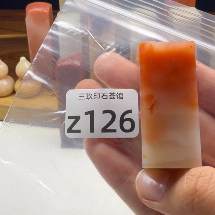 悠***。老挝石老挝老挝 老挝