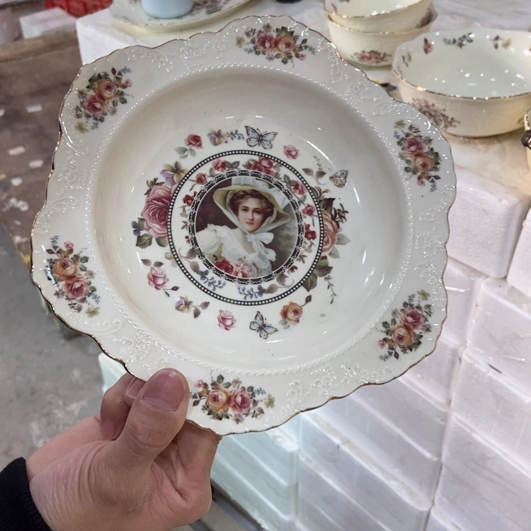 星博陶瓷……………………………………