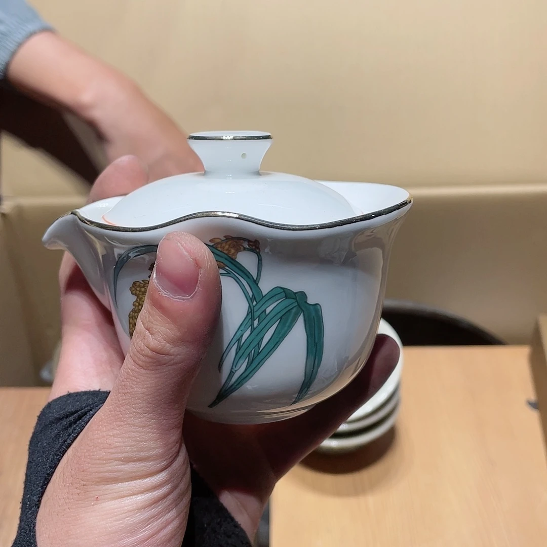 【闪购商品】回流瓷器回流瓷器北*