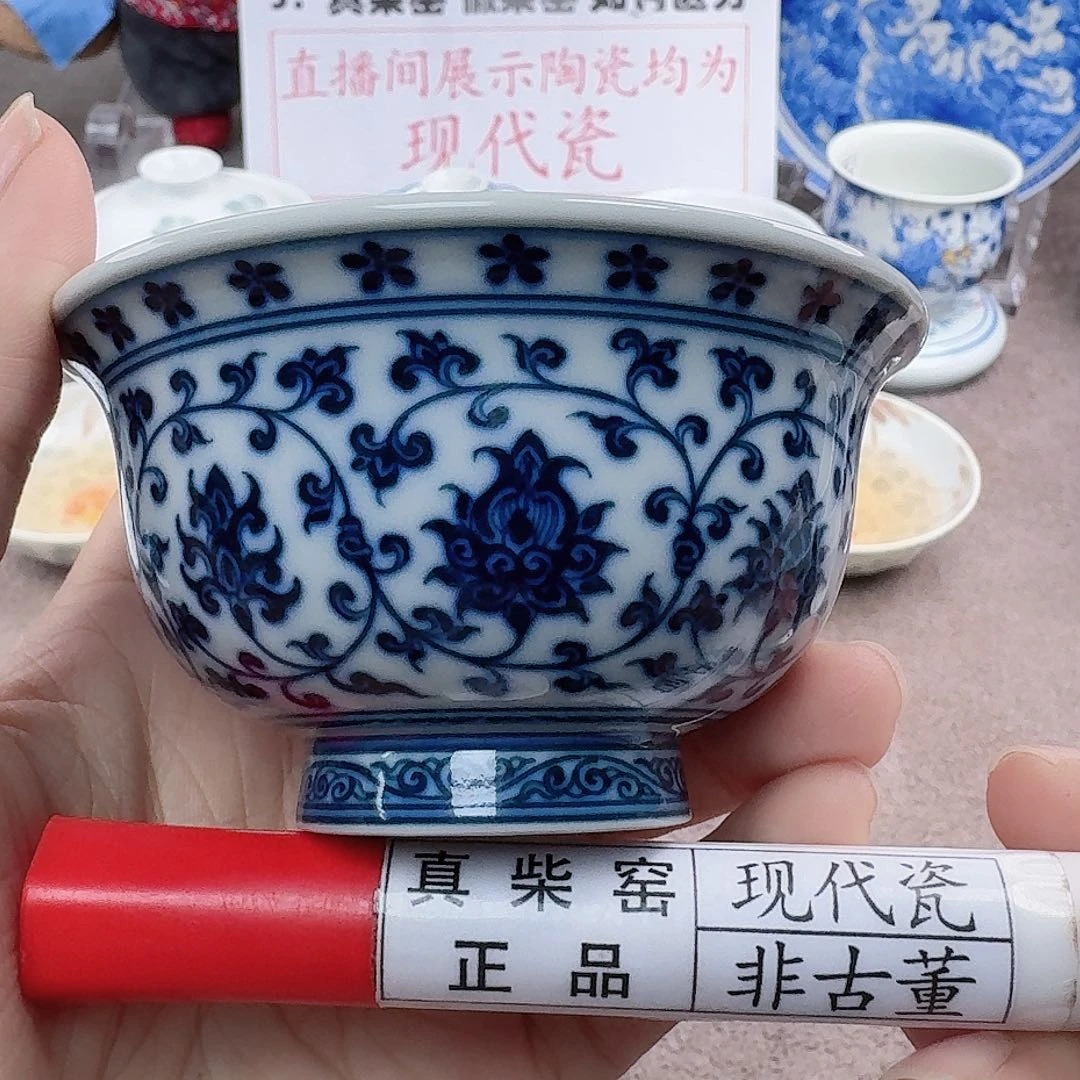 陶陶瓷艺术设计中心