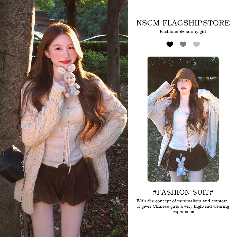 NSCM秋季新款小众炸街高级感女装针织衫蕾丝拼接吊带开衫外套短裤