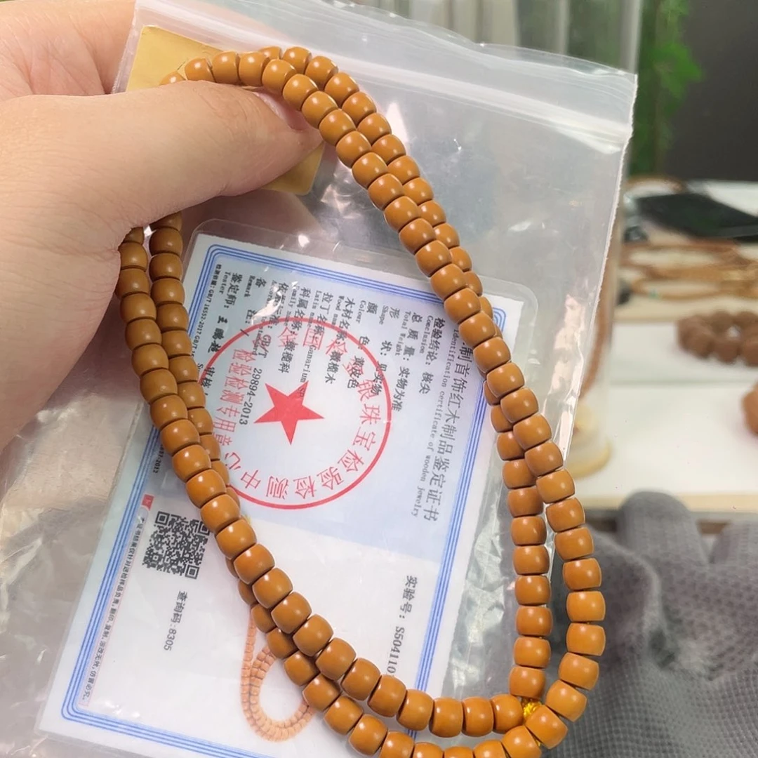 6.2清水橄榄核尖素脖挂