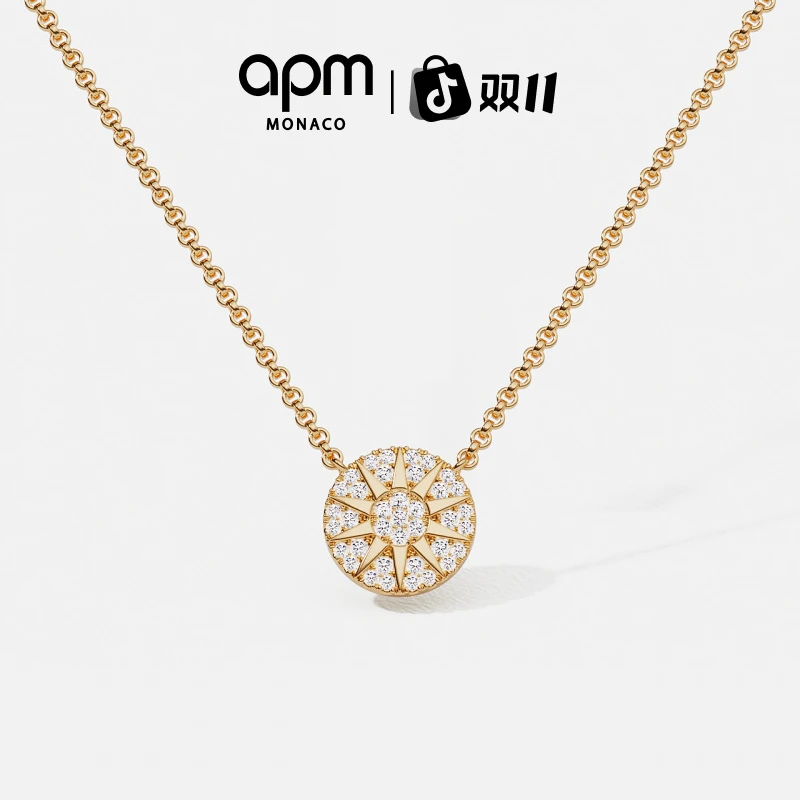 【双11狂欢】APM Monaco 轻奢时尚太阳花形项链女款轻奢首饰礼物