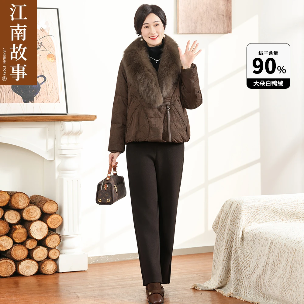 江南故事妈妈装复古暗纹印花气质【90白鸭绒】羽绒服毛领宽松外套