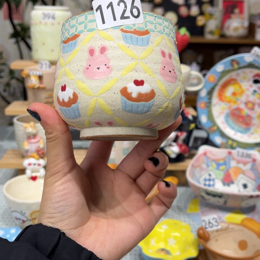 瓷片1126哈哈哈哈哈哈哈哈哈