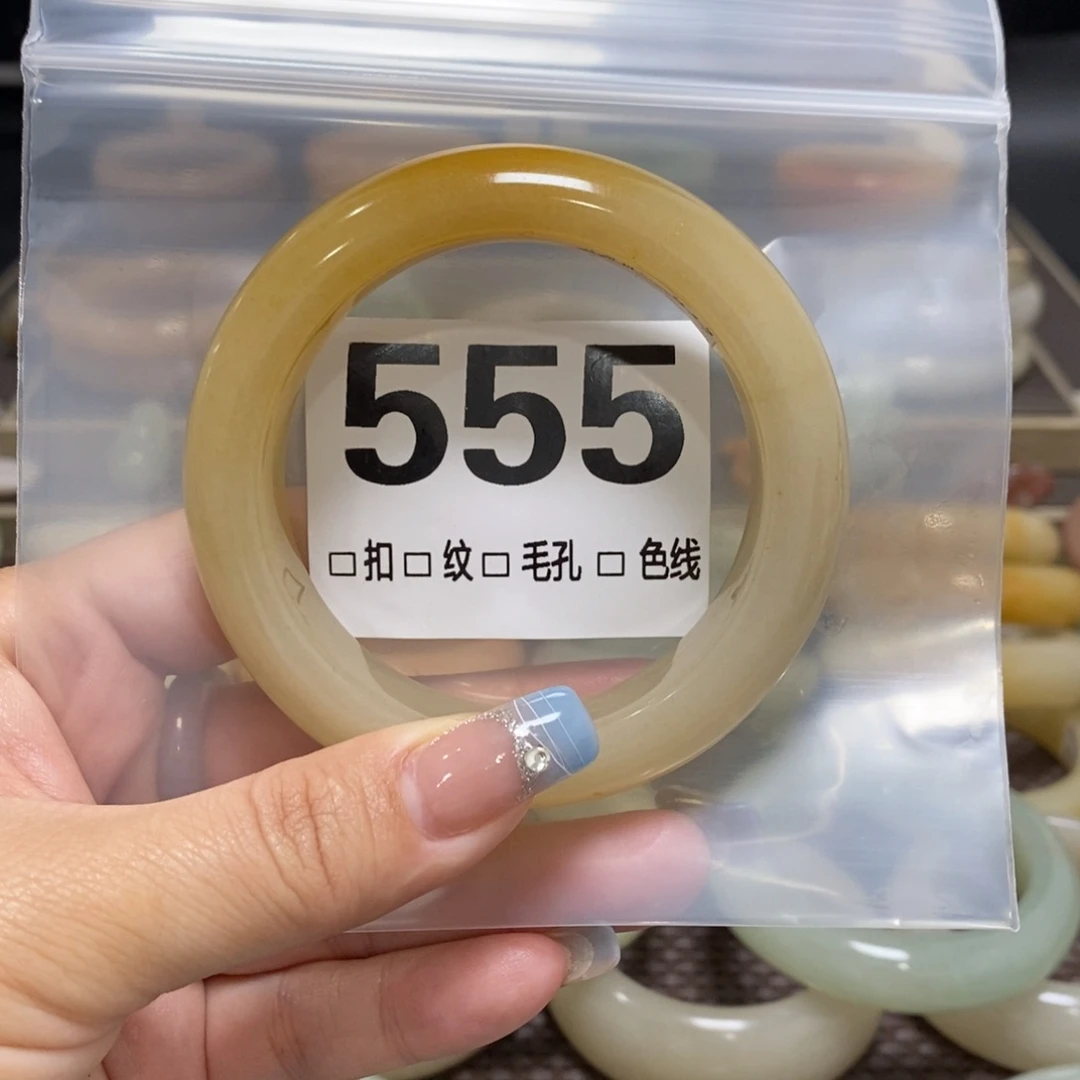 石英质玉手镯未镶嵌吱**?