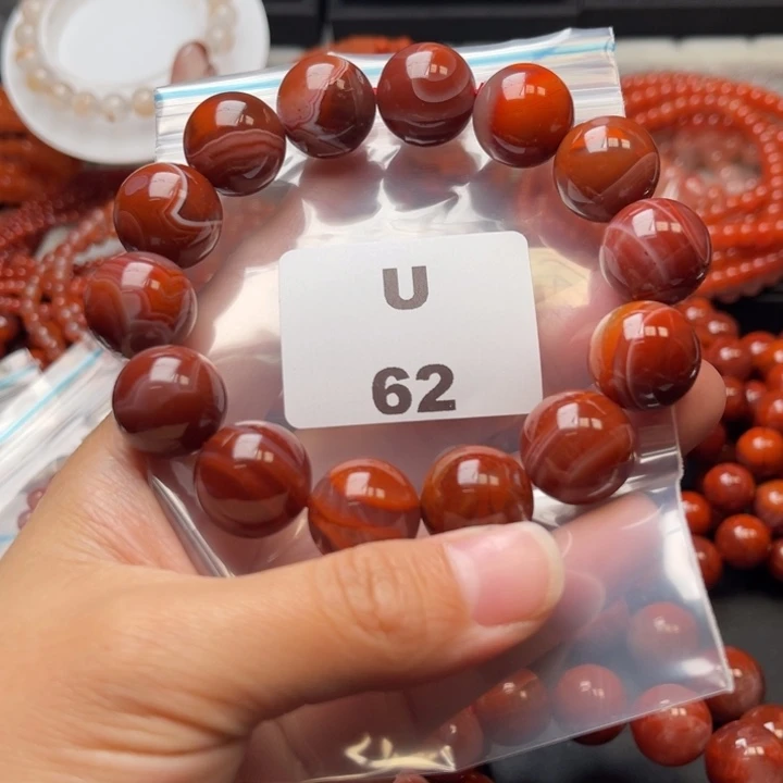 南红玛瑙未镶嵌多样性发货默认微瑕称重16mm