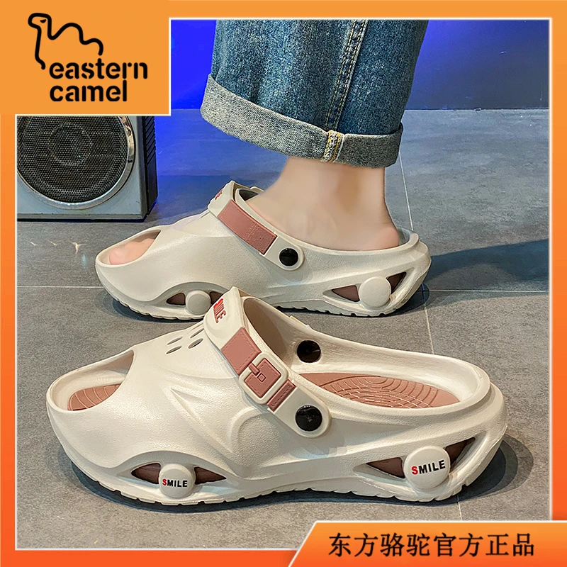 东方骆驼拖鞋男款夏季外穿防滑踩屎感厚底运动开车两用沙滩凉鞋男