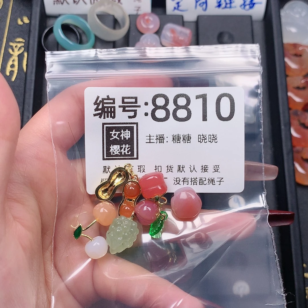 玛瑙/玉髓颈饰合金不*