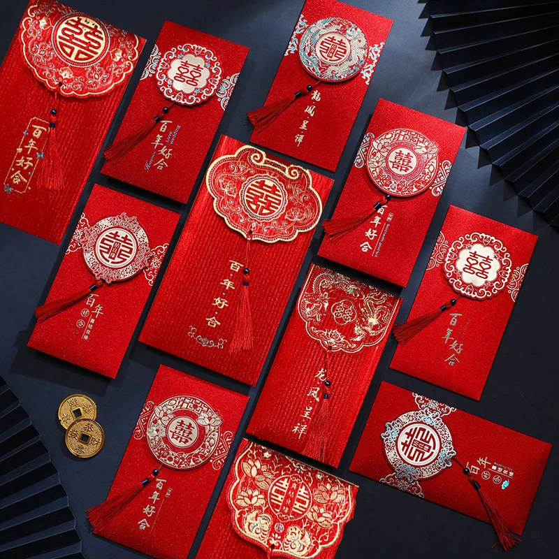 结婚红包婚庆用品改口利是封万元红包袋结婚红包婚礼红包婚庆用品