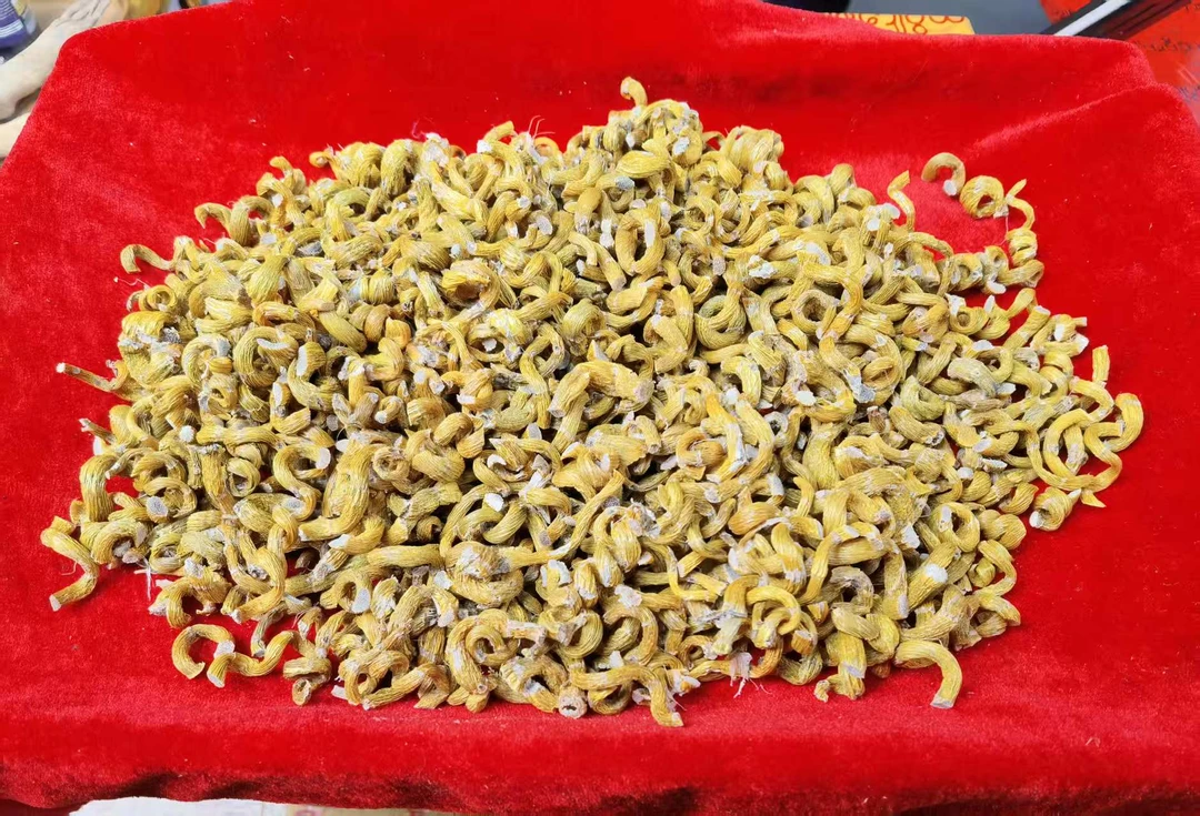 A【金-苏-灵】净含量：100g-500g【阿徐现收】枸杞