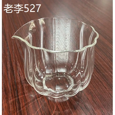 阿茶 慢蓝【菊瓣】玻璃公杯（老李527）