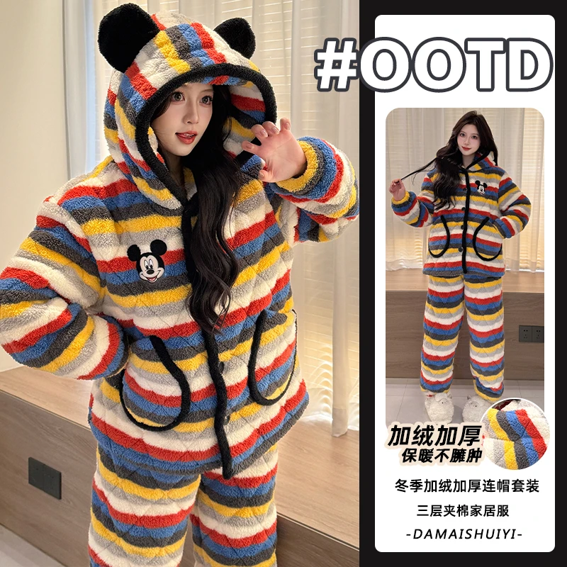 2025新款三层夹棉女士半边绒彩色条纹米奇加厚加绒保暖家居服套装