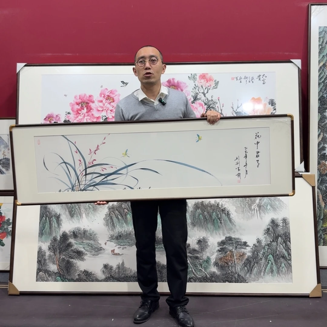 国画手绘作品45/160