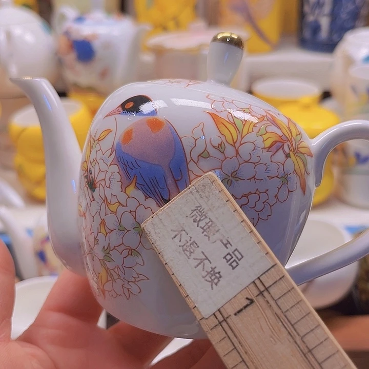 瓷片8888888888888888