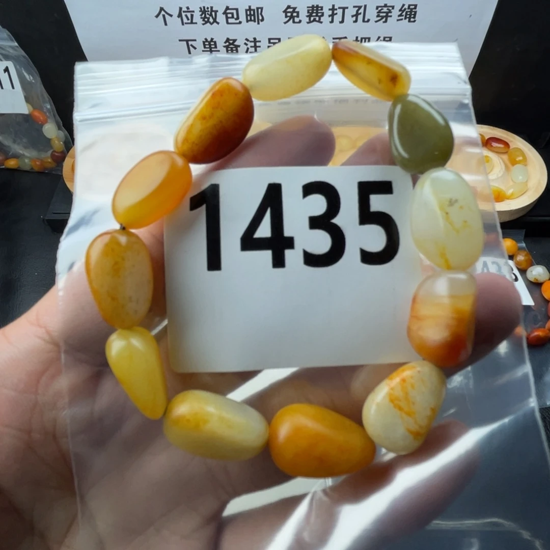 和田玉未镶嵌手串
