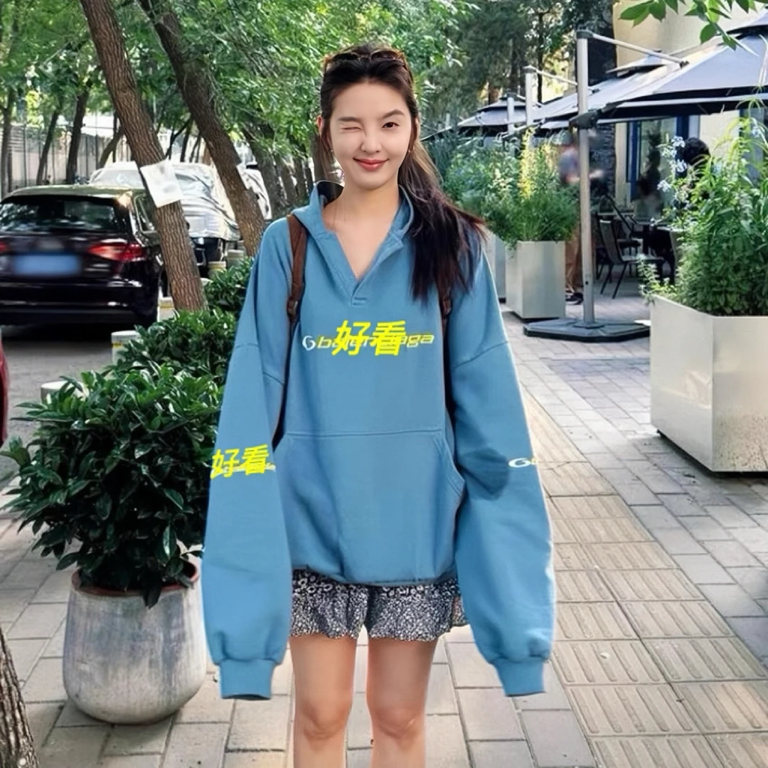 JIEJIE-【章若楠同款】蓝色撞色字母oversize宽松大版连帽卫衣