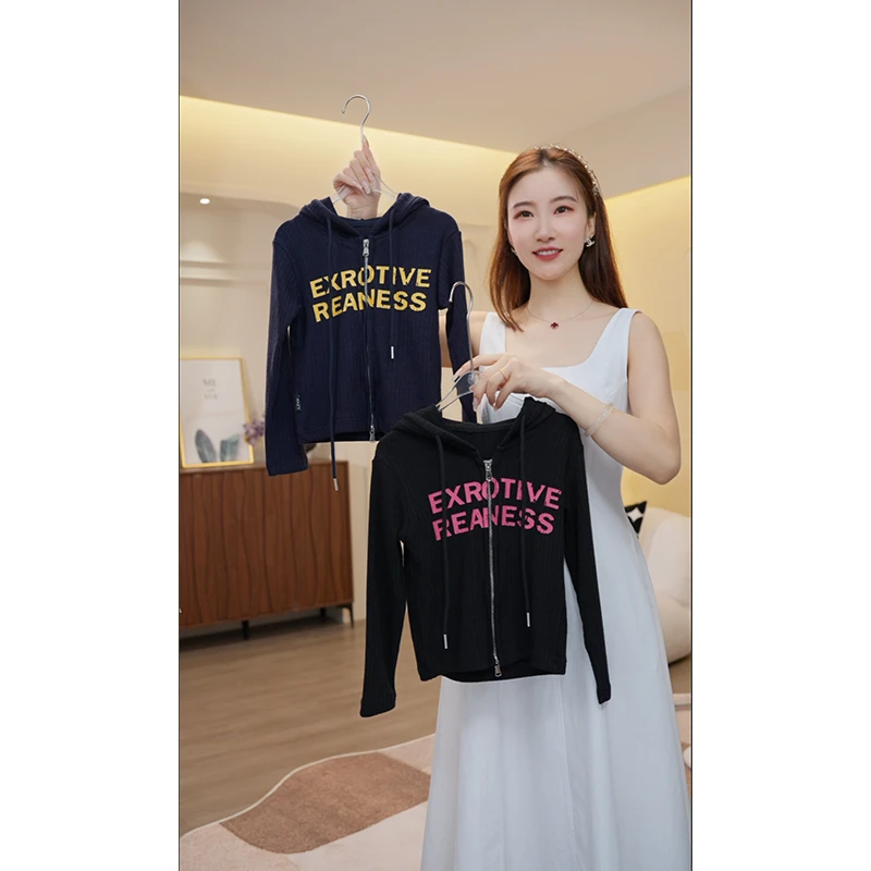 女童毛衣春秋款2025年新款洋气儿童春秋装针织开衫2233