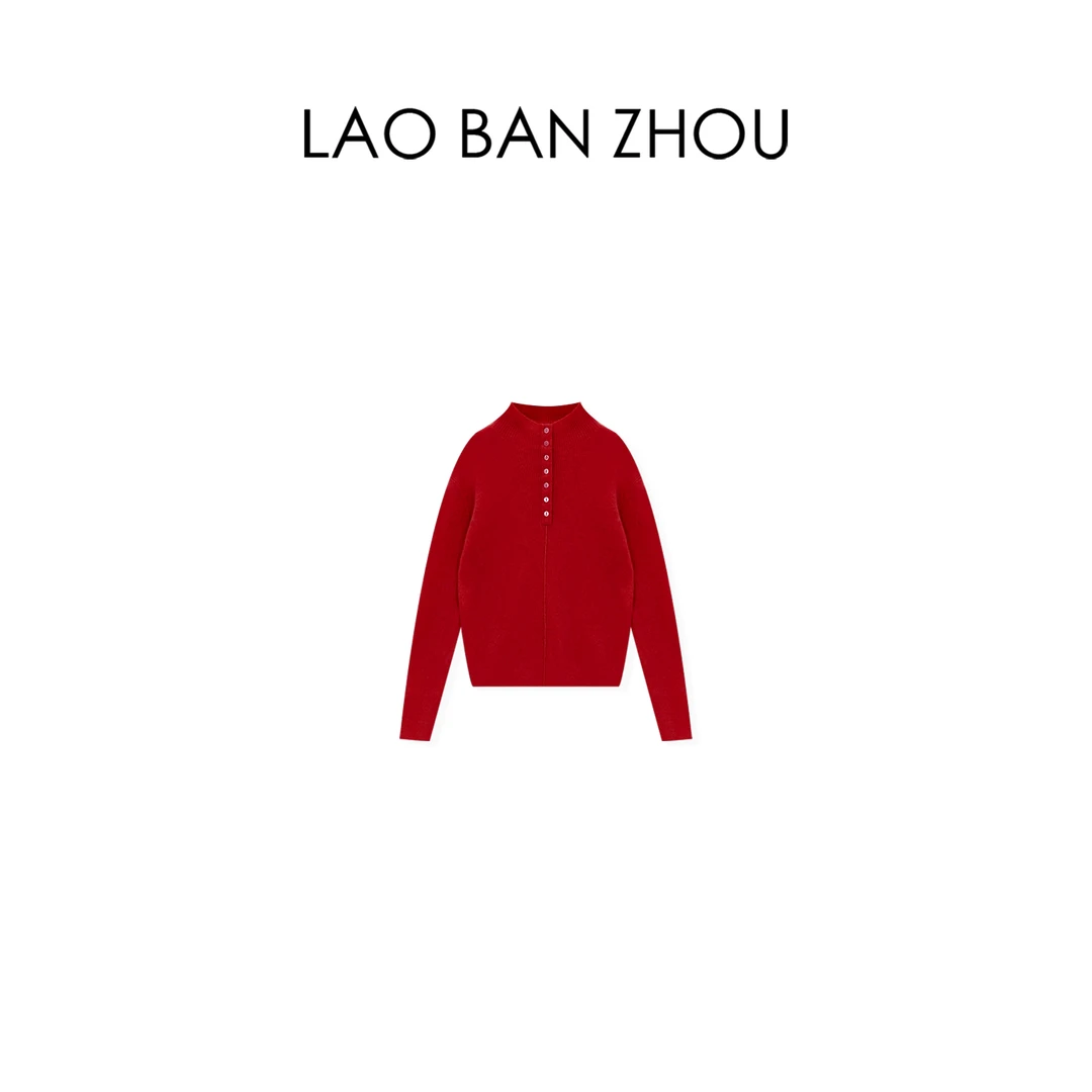【老板周】复古风格 秋冬新品半高领纽扣舒适慵懒毛衣