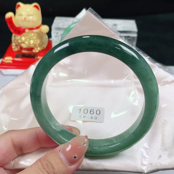 未镶嵌手镯翡翠编号1060 正圈60