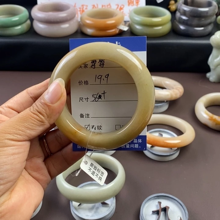 石英质玉未镶嵌手镯
