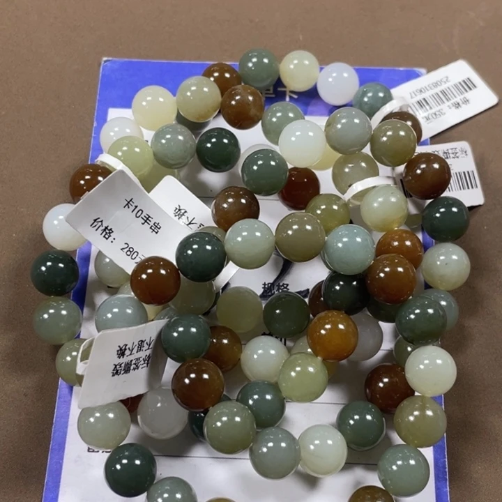 和田玉未镶嵌手链多样性发货，拍一发一