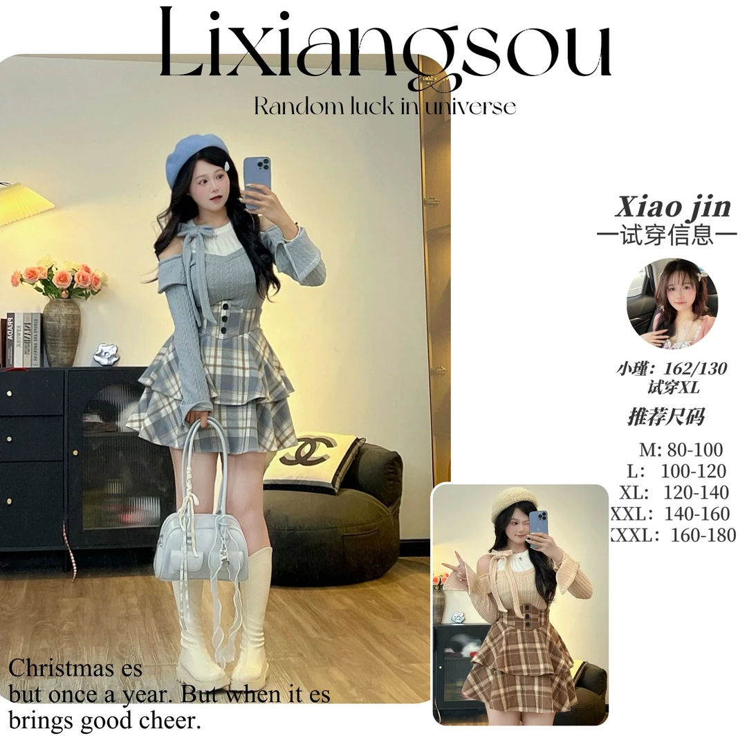 【云端蓝格-上衣】10226 胖m早秋新圆领撞色假两件针织露肩长袖上衣