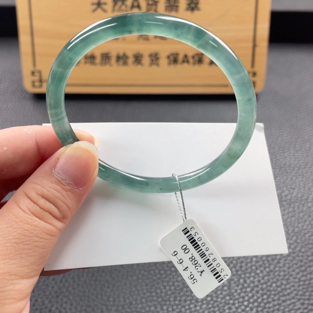 【闪购商品】未镶嵌手镯翡翠手镯