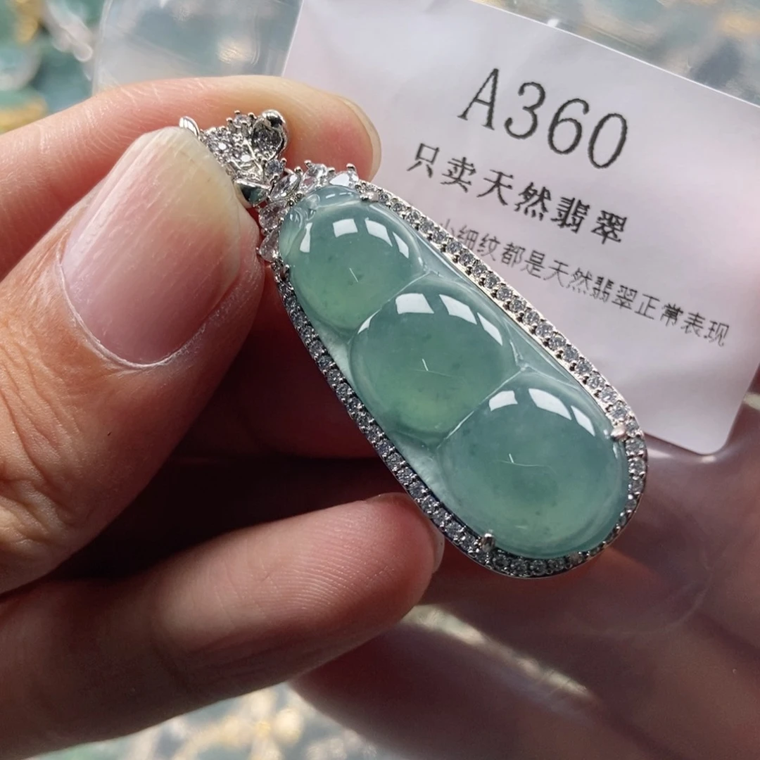 【闪购商品】翡翠未镶嵌吊坠(不含链)