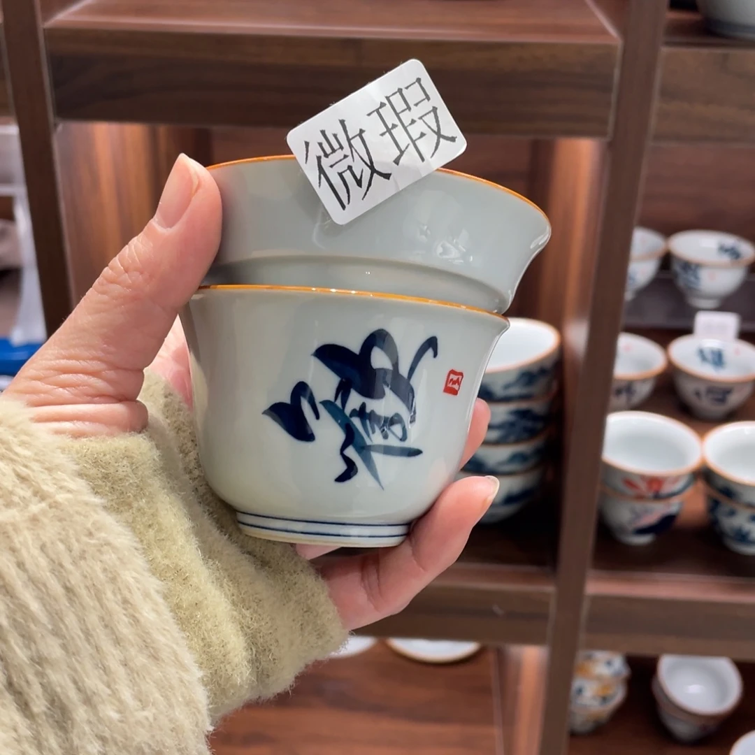 微瑕釉下彩纯手绘