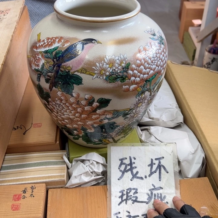 谢谢谢谢谢谢谢西