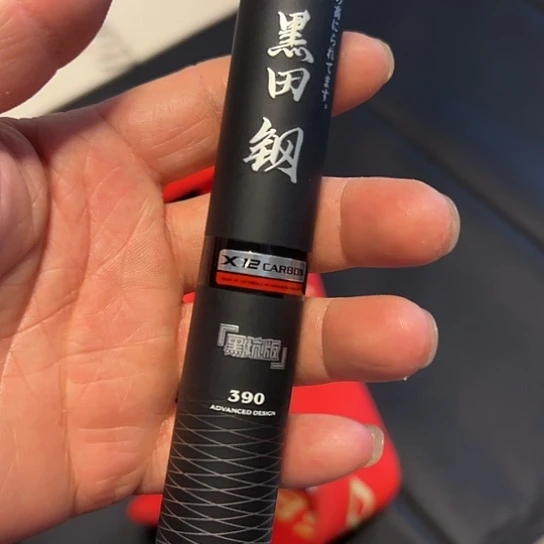 陈***钊1.8m以下碳素二手物品不退不换