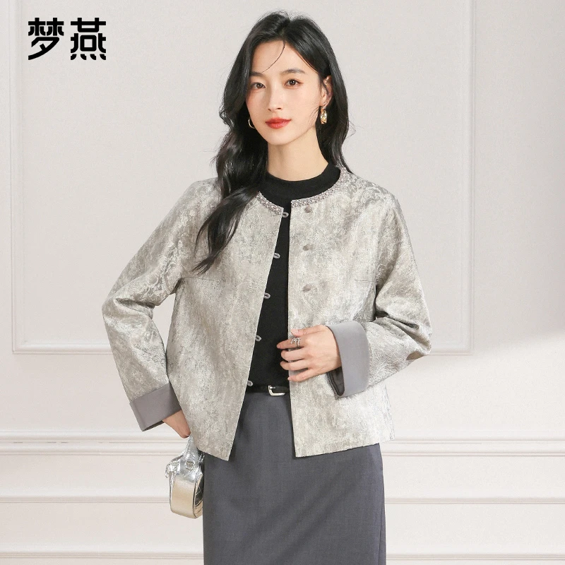 梦燕春秋女时尚百搭气质大方宽松休闲舒适简约显瘦外套AA08B5009