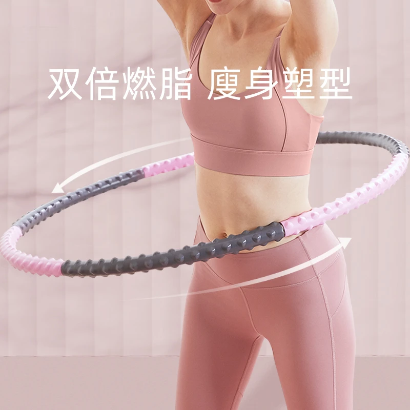 呼啦圈收腹美腰加重瘦腰肚子女成人减肥神器呼拉哗啦健身专用燃脂