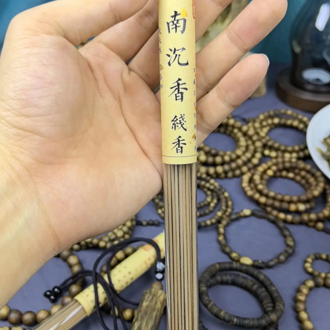 沉香枕沉香沉香线香