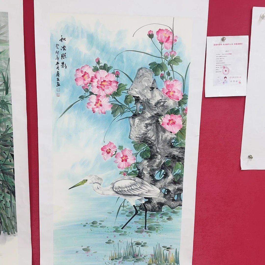 国画红皮书指出在这