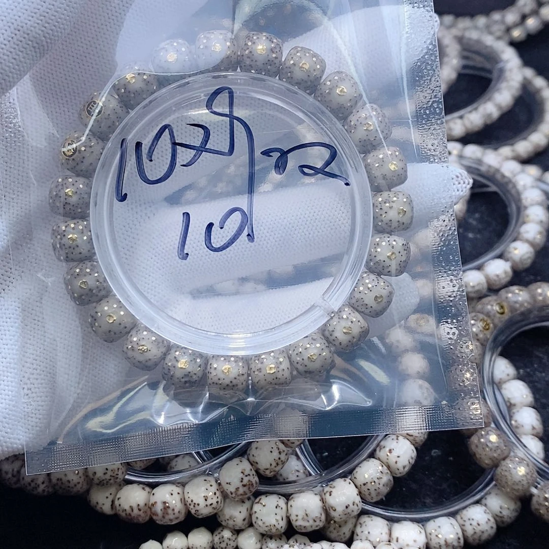 星月菩提手串瑞*源星月