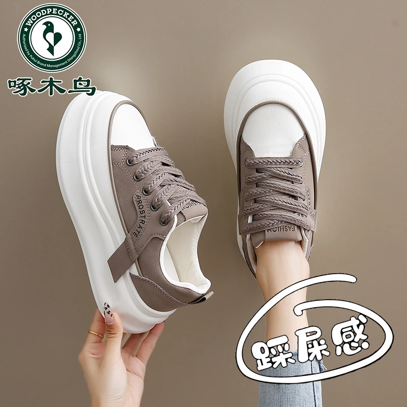啄木鸟品牌鞋子百搭小白鞋女2025春季新款学生运动鞋厚底增高板鞋