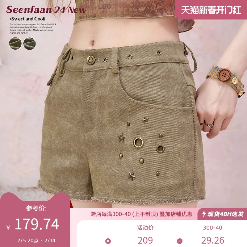 0202【金拐子专属】SEENFAAN盛放夏季水洗复古做旧铆钉工装短裤美式